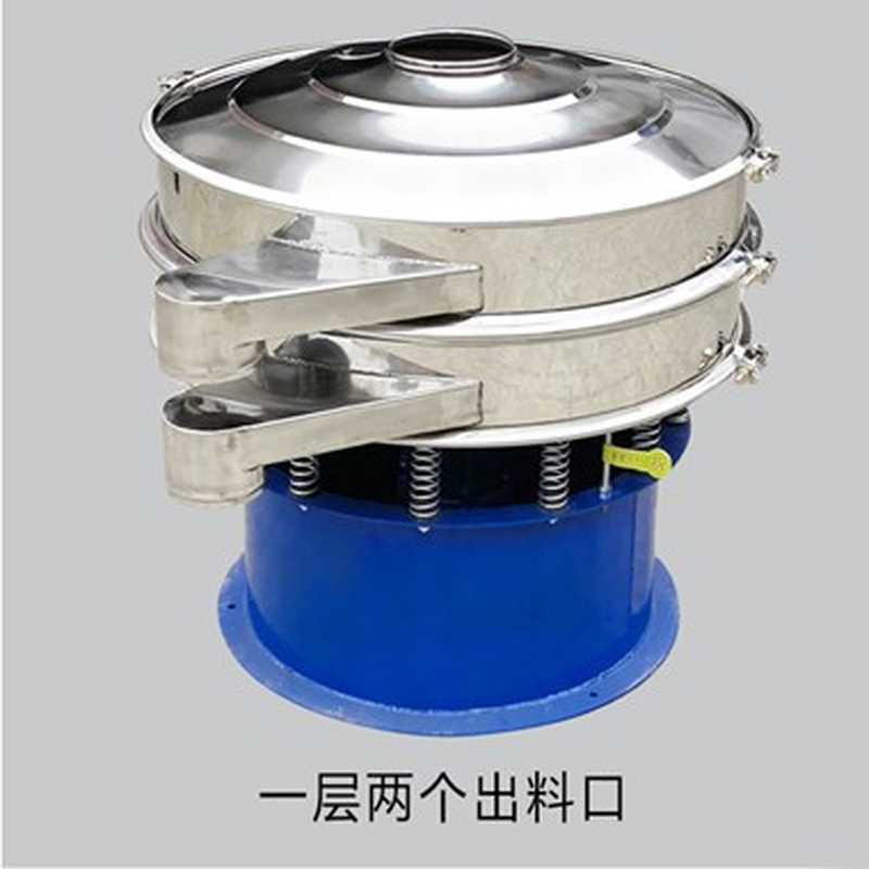 旋振篩一層