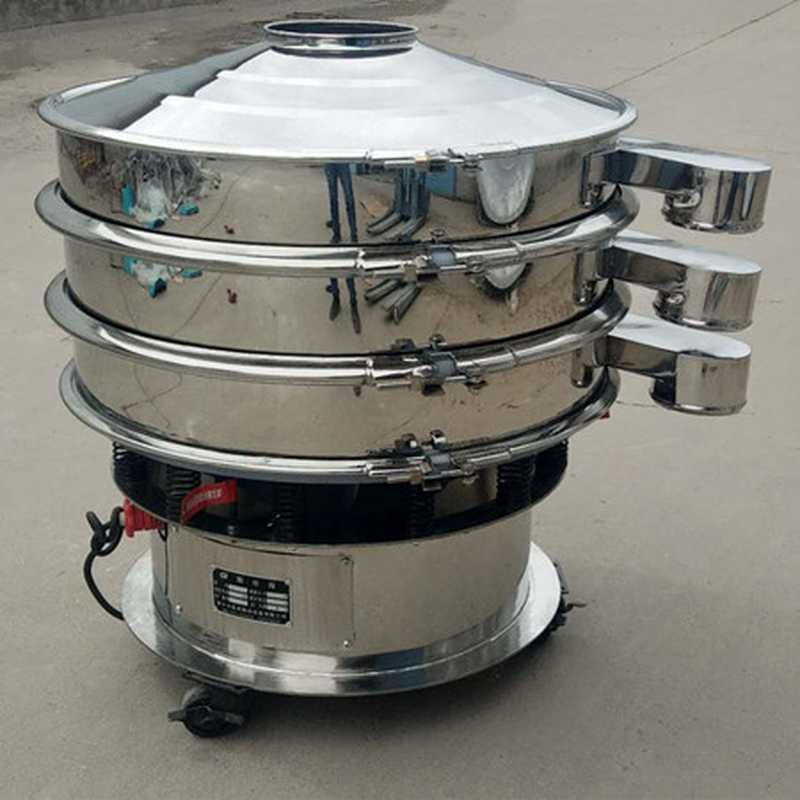 食品振動(dòng)篩