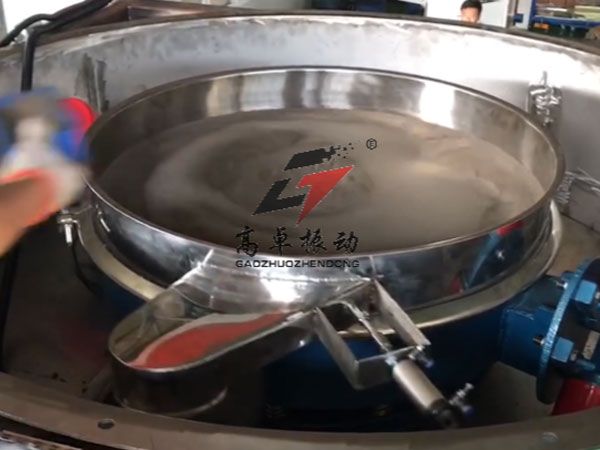 直排篩試機(jī)視頻