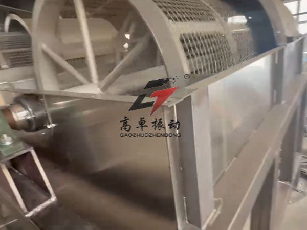 有軸滾筒篩試機(jī)視頻
