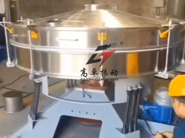 搖擺篩開機(jī)運(yùn)行視頻