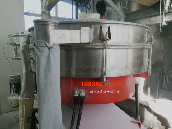 圓形搖擺篩適用哪些物料的篩分？