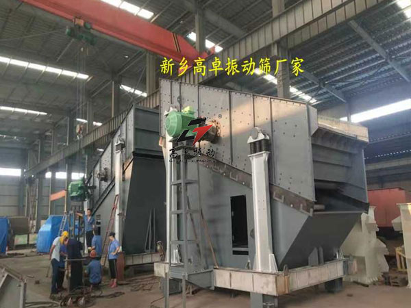 水泥環(huán)鏈斗式提升機(jī)工作原理及特點(diǎn)