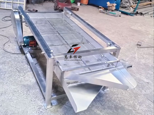 往復(fù)篩的工作原理及特點(diǎn)