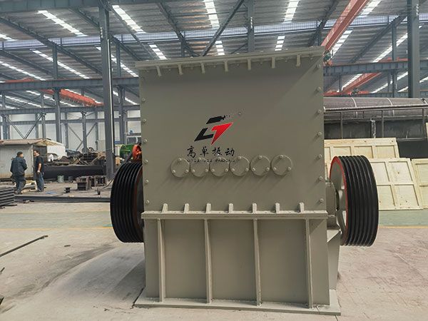 箱式破碎機的工作原理及特點