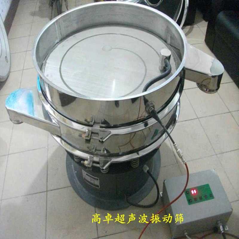 超聲波振動篩會爆炸嗎？如何避免？