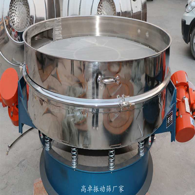振動篩在哪些行業(yè)需要安裝防爆電機？