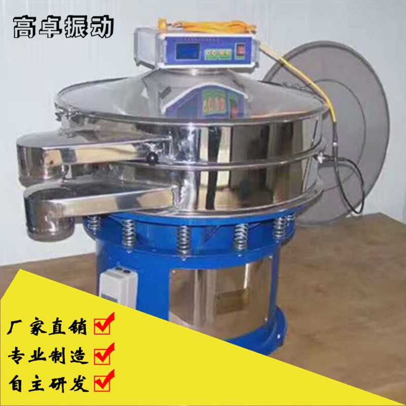 如何增加超聲波振動篩的使用壽命？
