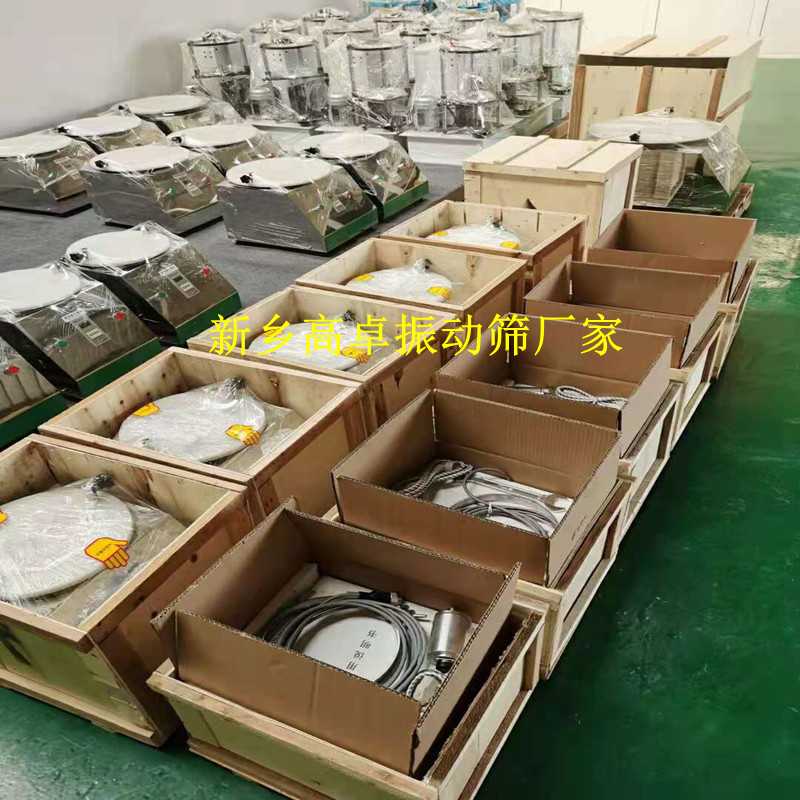  金屬合金粉檢測可以用標準試驗篩嗎？ 