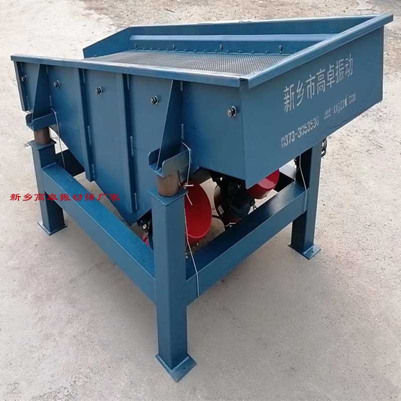 振動(dòng)篩電機(jī)的轉(zhuǎn)速是多少？