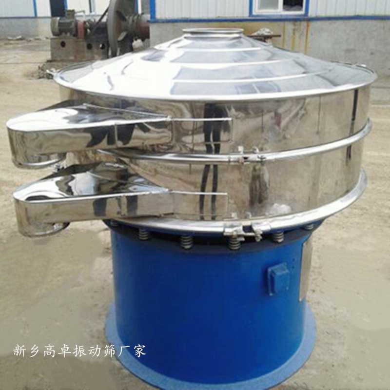  旋振篩日常使用出現(xiàn)一些故障怎么處理？