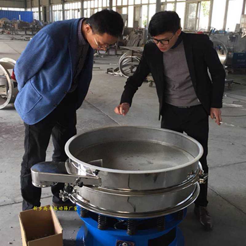 旋振篩與直線振動篩有哪些區(qū)別？