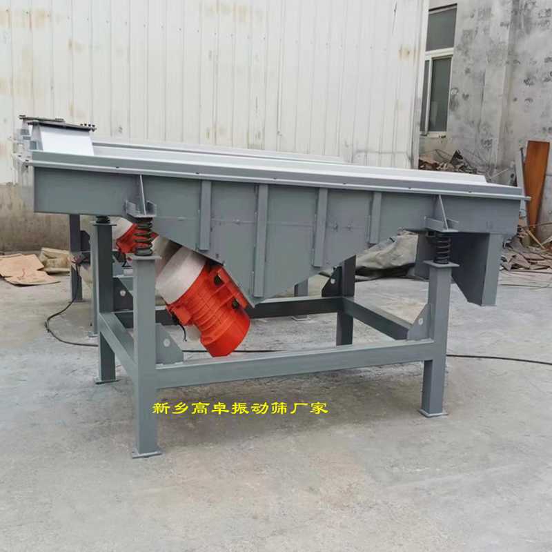 什么樣的原因會造成直線振動篩篩框斷裂？