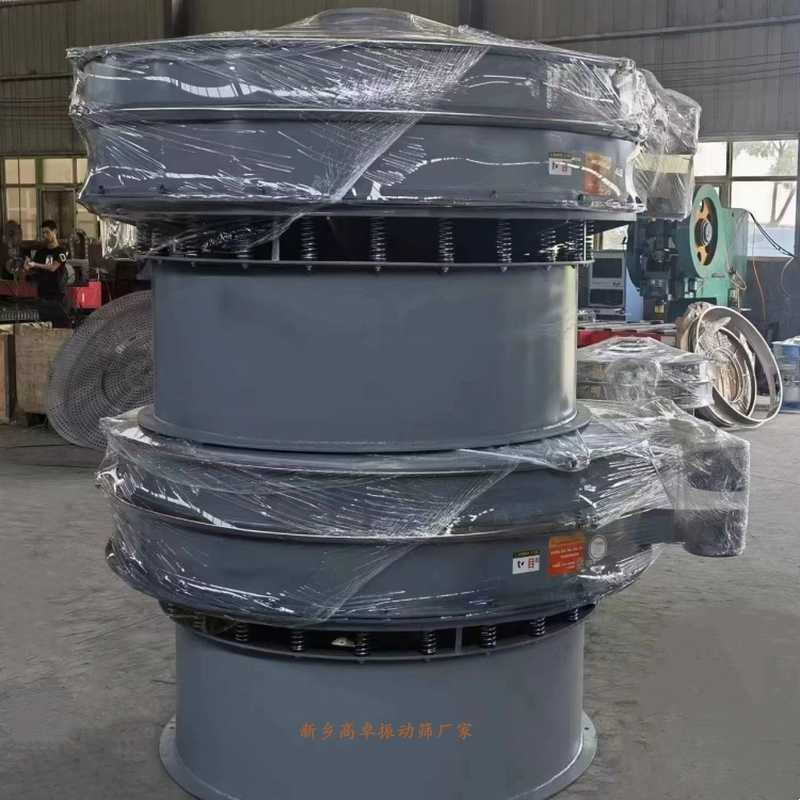 兩臺普鋼單層旋振篩裝車發(fā)貨