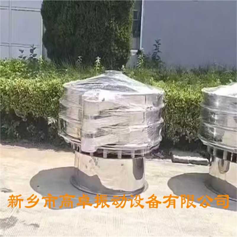 高卓振動實力廠家給你講，絞龍輸送機的優(yōu)點