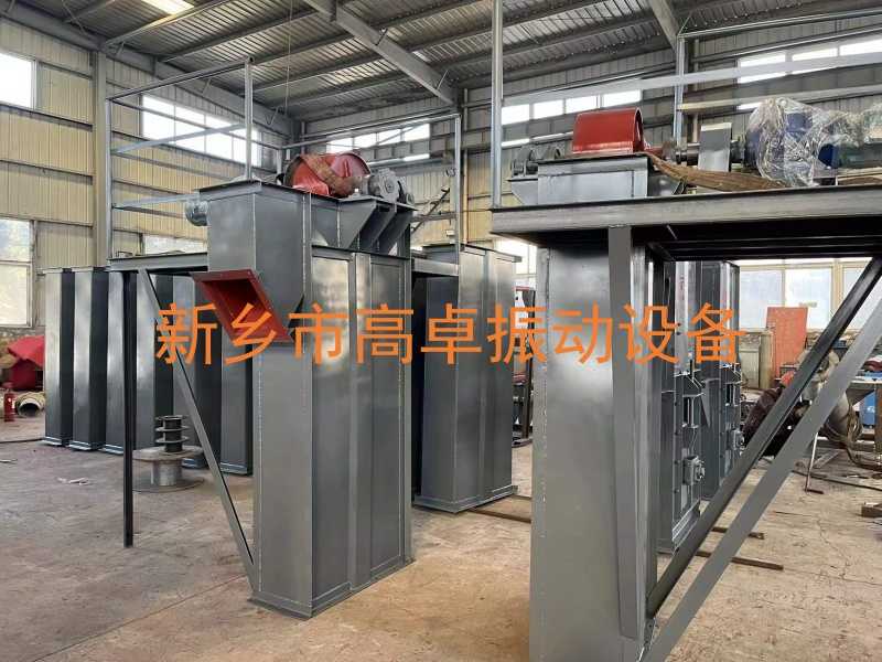 斗式提升機(jī)的安裝方法？高卓振動(dòng)帶你學(xué)
