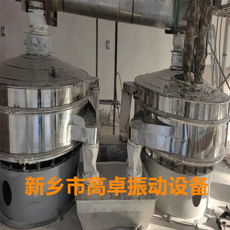 微信圖片_20240904090338_副本