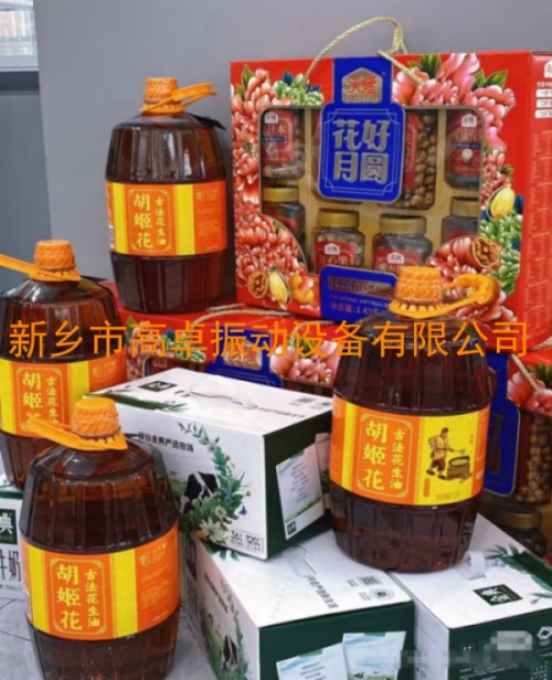 444444444444444444444444444444_副本_副本